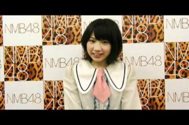 【メッセージ】NMB48 3rdシングル個別握手会　高野祐衣【公式】
