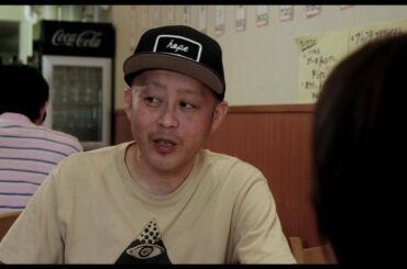 MOOSIC LAB2016「光と禿」特報