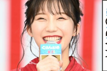 小倉優香、華やか浴衣の夏コーデ　ゆるふわアップヘア＆赤リップで色っぽく