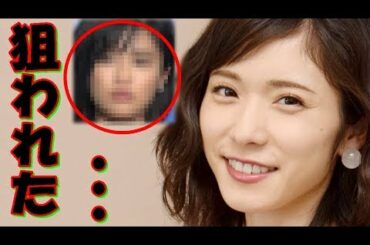 松岡茉優 態度がおかしい？悪評も…その理由がすご過ぎるwww