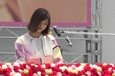 西内まりや  新曲  ありがとうForever...(アクシデントあり) / 2015.05.02 1300 ラゾーナ川崎