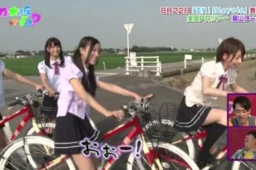 橋深 -橋本奈々未×深川麻衣-