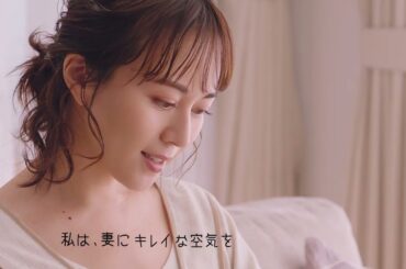 「見つめる夫」篇（字幕入り）30 秒