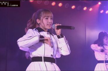 れなっちに癒されて「目撃者」オール加藤玲奈