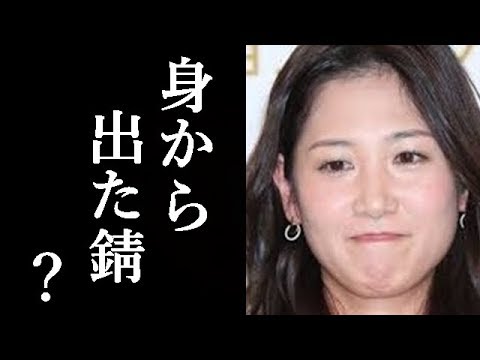 NHK桑子真帆アナ フリー転身説が浮上! 決断の時!?【芸能追っかけ】 NHK桑子真帆アナ フリー転身説が浮上! 決断の時!?【芸能追っかけ】