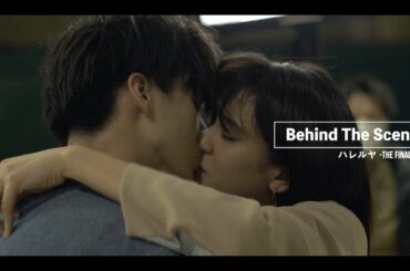 【AK-69】ハレルヤ -The Final Season- Making Movie【三部作MV】