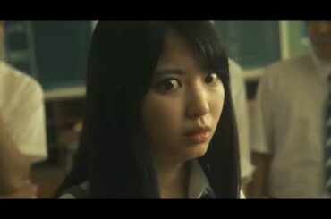 映画『Bittersand』ビデオクリップ | Movie Clip 2 (2021)