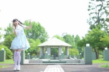 【OFFICIAL】空野青空（あおにゃん）「魔法使いサリー」国民的アニソンカバーコンテスト愛踊祭（WEB予選課題曲）