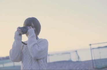 欅坂46 志田愛佳 『たった一日の志田愛佳』