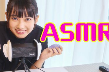 【ASMR】ニコヘッドカラースライムで遊んでみたよ！【仮面ライダー】