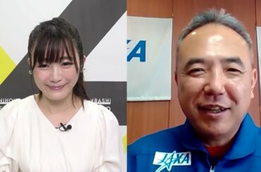 Part2：宇宙ならではの研究と望ましい宇宙食