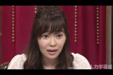 【中村アン・安藤和津・松嶋尚美、豊田順子・水卜麻美・岩本乃蒼、木村佳乃、相田翔子・奥菜恵・大和悠河】 2小时特辑延长战 16