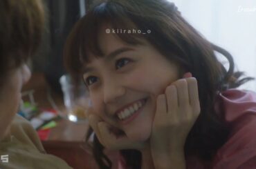 Shanai Marriage Honey fmv