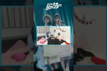 あーやんの伝説エピソード #山本彩加 #安部若菜 #前田令子 #NMB48  #24時間青春ジャンプ