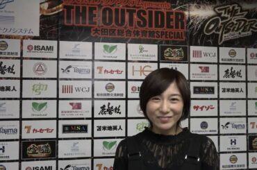 市來玲奈から2017年12月10日「THE OUTSIDER　大田区総合体育館スペシャル」のご来場者に向けてのメッセージ