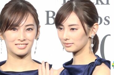 「なりたい顔1位」北川景子の“北川流”美の秘けつ　『2018 美的ベストコスメ大賞』発表贈賞式