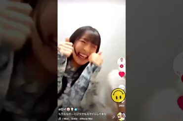 いつでもスマイルしてみた 森七菜 #shorts