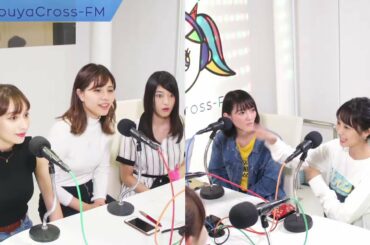 【高田夏帆&チュニキャンの keep on chuning】2019.06.07放送分 MC 高田夏帆  ChuningCandy