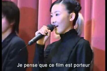 Battle Royale preview - Aki Maeda 前田亜季