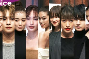 大政絢、中村アン、堀田茜、森星、山田優、泉里香、西内まりや、桜田通、吉野北人が美の競演：マックスマーラ表参道オープニングイベント