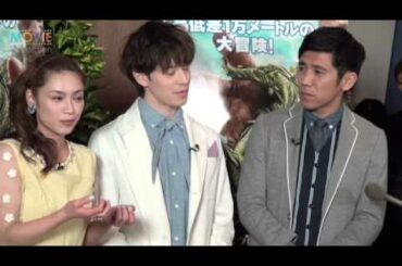 平愛梨の暴走に、ウエンツ瑛士とゴリ「わけわかんない」／映画『ジャックと天空の巨人』アフレコ取材