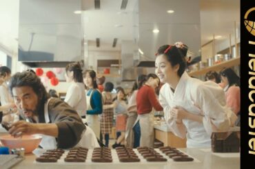 役所広司と新川優愛がバレンタインチョコを片手に３億円の夢を妄想!