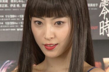 森田剛×瀧本美織×行定勲 舞台「ブエノスアイレス午前零時」が開幕／舞台稽古＆囲みを動画で取材