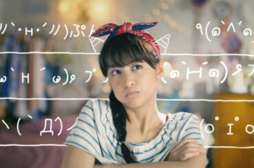 “ぷんおこ！”山本美月の「顔文字まねっこ七変化」が可愛すぎる！「Simeji」WEB限定PV