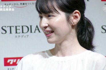 クリナップ（7955.T1）の新ブランド『ステディア』、主婦・平井理央はファンフィルタの自動洗浄に絶賛