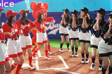 乃木坂46齋藤飛鳥、卒業前最後のCMに山下美月＆賀喜遥香＆遠藤さくら＆与田祐希＆梅澤美波＆久保史緒里が参加！田村真佑＆鈴木絢音＆金川紗耶は初登場：「バイトル」新TVCM（メイキング）