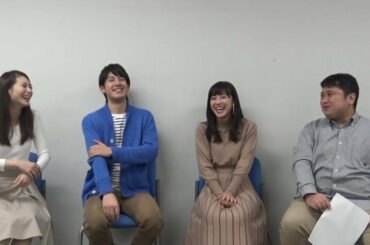 【私の告白】斎藤ちはる③～いいところだらけの斎藤ちはる！先輩たちが容赦なく聞いていきますよ！～