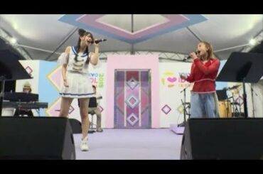 日向ハル（フィロソフィーのダンス）・三品瑠香（わーすた）「奏(かなで)」（スキマスイッチ cover）