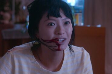 榮倉奈々が死んだふりする理由は…　映画「家に帰ると妻が必ず死んだふりをしています。」予告編が公開