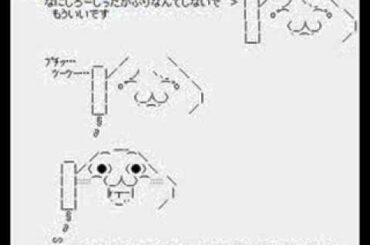 20110906放送分テレフォン人生相談