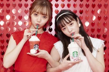 横田真悠＆江野沢愛美の「イチゴふたご」ファッションで会場が胸キュン！／スターバックス「ストロベリーベリーマッチフラペチーノ 発表会」