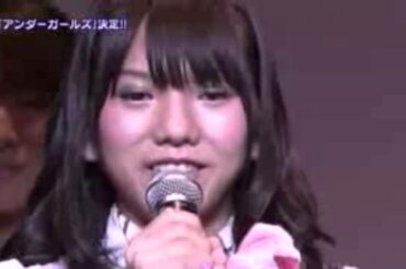 高城亜樹これまでの軌跡