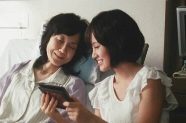 【MV】 Ｆｌｏｗｅｒ / 前田敦子