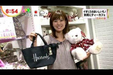 曽田ちゃんのイマドキ (2012年09月20日)