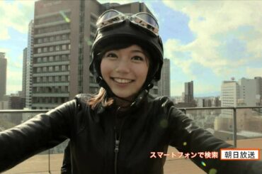 斎藤アナ　フォンフォンします！その２