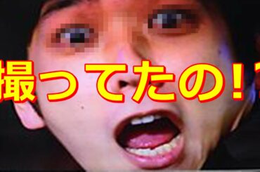 嵐・二宮和也、伊藤綾子とは「事務所公認の関係」！？消された“決定的な写真”の存在　「世界一難しい恋」「99.9─刑事専門弁護士」「VS嵐」