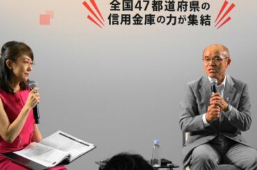 桜井勝延氏（南相馬市長）×唐橋ユミ氏ほか ライブ＆トーク『福島応援イベント：フラガール～ほまれ酒造～土湯温泉～南相馬市』［2016“よい仕事おこし”フェア］2016.8.3@東京国際フォーラム