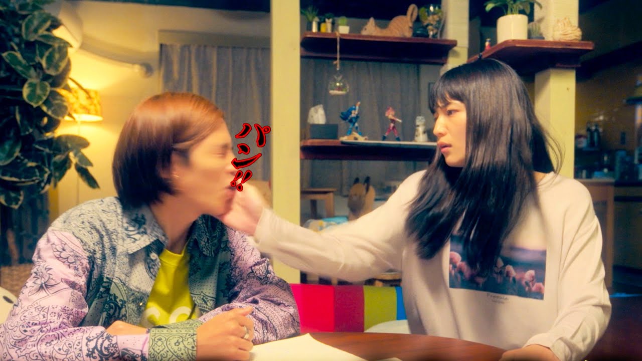 川口春奈、志尊淳をビンタ!?玉木宏主演「極主夫道」が2分でわかるドラマの名場面と映画の見どころ/映画『極主夫道 ザ・シネマ』特別映像 川口春奈、志尊淳をビンタ!?玉木宏主演「極主夫道」が2分でわかるドラマの名場面と映画の見どころ/映画『極主夫道 ザ・シネマ』特別映像