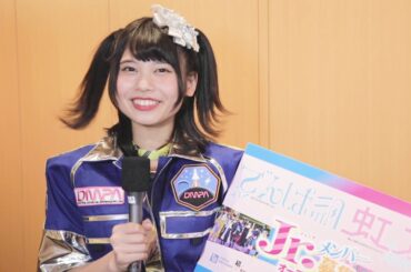 【でんぱ組虹コン】鹿目凛のオーディション応援コメント