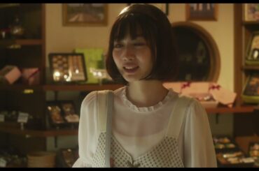 【映画DB】映画「パティシエさんとお嬢さん」予告編（出演：崎山つばさ、岡本夏美 ）