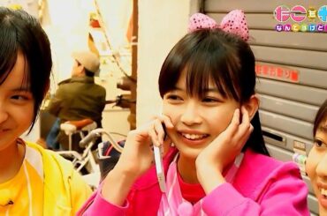 たこやきレインボーのたこもガチなんですけどぉ～！#20