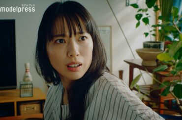 戸田恵梨香、“座敷童子”松田翔太とノリノリで歌う！「オープンハウス」新CM＆メイキング