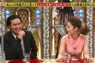 TOKIO・長瀬智也の口説き文句に上戸彩大興奮