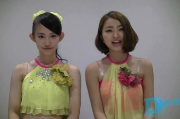 SUPER☆GiRLS勝田梨乃&荒井玲良コメント／『月刊デ☆ビュー』8月号　掲載