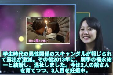 本田朋子＆松尾翠＆秋元優里氏 フジ同期女子アナ「異性関係」の明暗 - ライブドアニュース