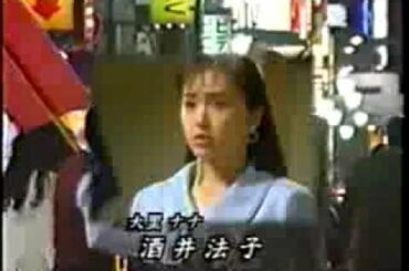 2013 09 08 bot酒井法子 出会った頃の君でいて